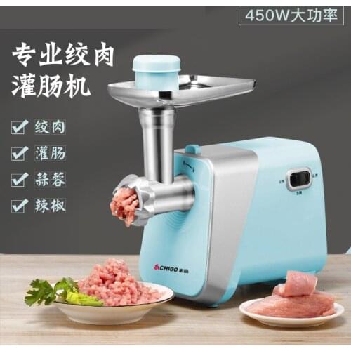 Мясорубки Trifate China At AliExpress