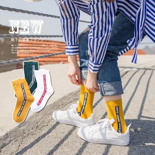 1 Pair/lot Cotton Womens Socks Meias Letter Pattern Socks Women Girls Multicolor Sock for Women Black White Sox