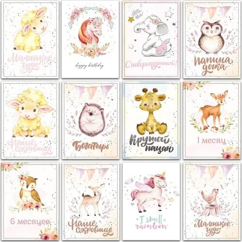 5D DIY Diamond Painting Kit animals unicorn giraffe owl Full Square&Round Diamond embroidery Cross stitch mosaic home decor art