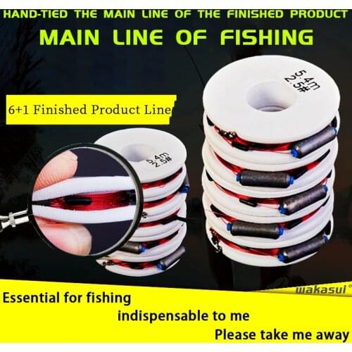 2021New Hand-Tie The Carp Main Line Set 3.6-7.2M Fishing Line Set Nylon Barbed Gear Supplies Accessories Fishing Tackle Leisure