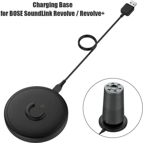Desktop Charging Stand Cradle Charger for Bose Soundlink Revolve/Revolve+ Drop Shipping Support