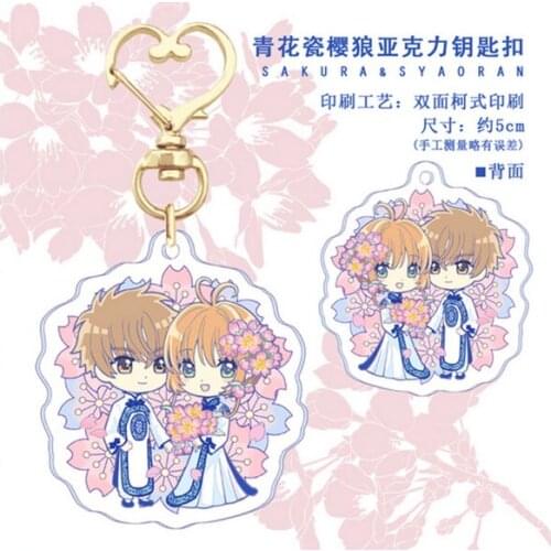 2021 New Anime Card Captor Sakura LI SYAORAN KINOMOTO SAKURA Acrylic Keychain Keyring Cartoon Pendant Toy Itabag Decor Cosplay