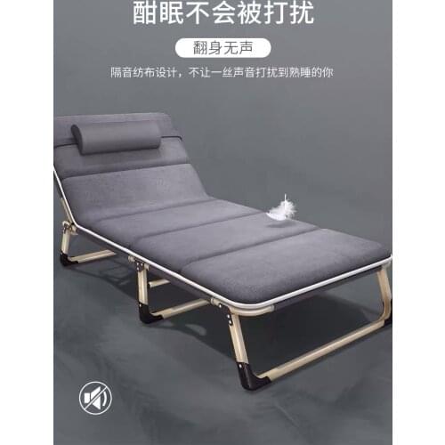 Siesta folding bed office stainless steel simple single emergency lunch break recliner escort folding outdoor march