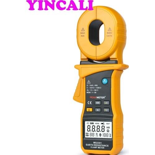 High Sensitivity Clamp Earth Ground Resistance Insulation Tester MS2301 Multifunction Resistance Tester Measures 0.01~1200ohm