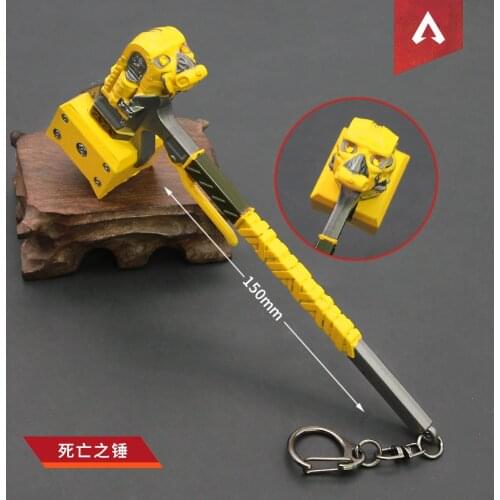 Apex Legends Erosion Heirloom 15Cm Alloy Toy Decorative Keychain Death Hammer Weapon Model Metal Crafts Ornament Gift