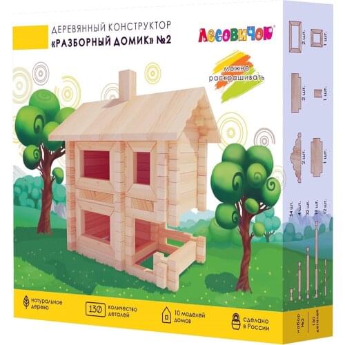 Лесовичок Toys And Goods For Creativity