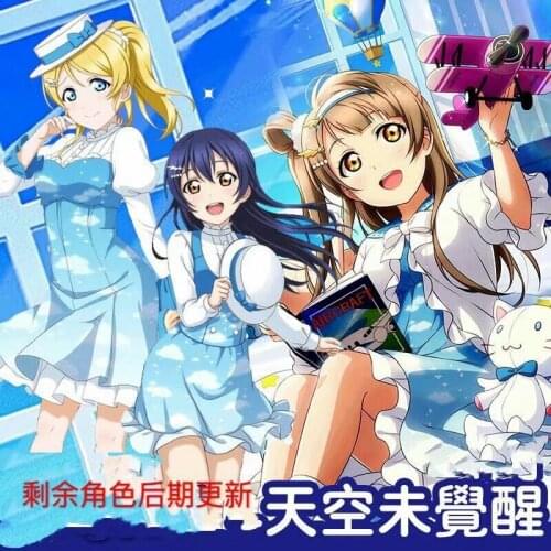 New Card Honoka Nico Eli LoveLive Game Cosplay lovelive nico eli honoka cosplay Sky unawake cosplay costume summer dress