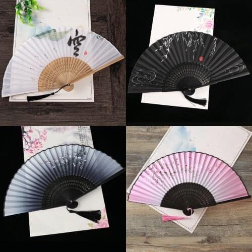 1pcs Chinese Style Foldable Fan Summer Classical Women Dancing Portable Fan Cosplay Prop Decor for Women Girl Gift New