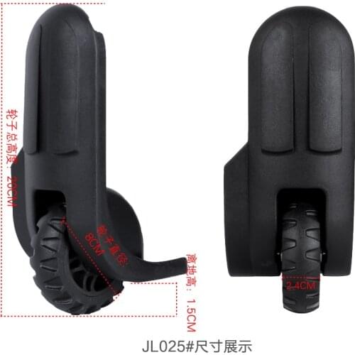 Trolley case luggage accessories directional wheel suitcase box caster luggage side wheel repair replacement