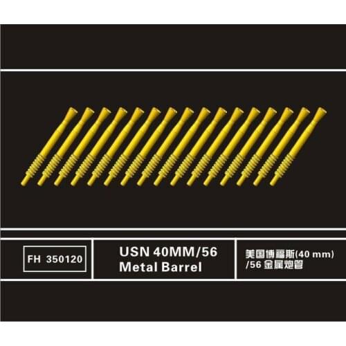 Flyhawk FH350120 1/350 Scale USN 40mm L/56 Metal Barrel (16pcs)
