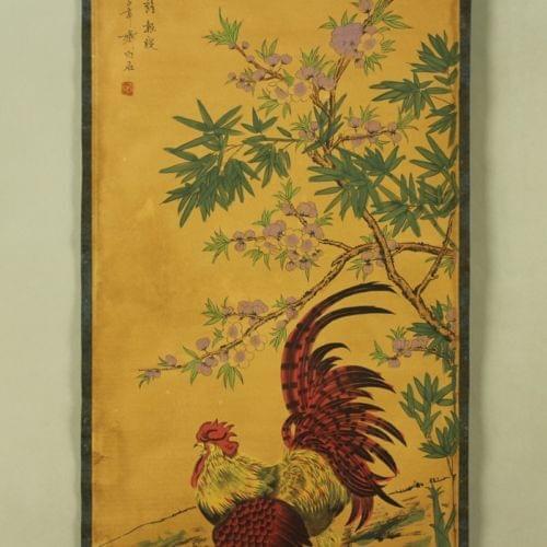 Exquisite Antique collection Imitation ancient Big cock Picture