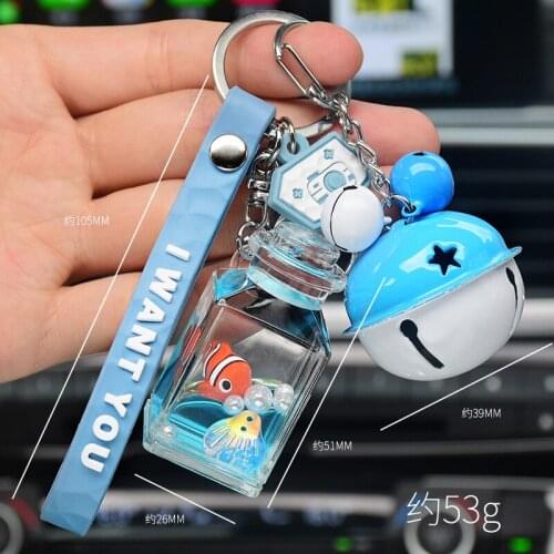 Cartoon Floating Marine Life Keychain Colorful Moving Liquid Quicksand Key Chain Kids Schoolbag Pendant Small Gift Wholesale