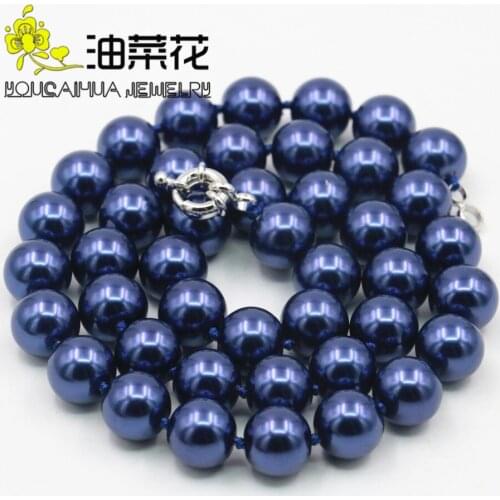 Discount DIY Charming 10mm South Dark Blue Shell Pearl Round Beads Necklace Beads Hand Made Jewelry Making About 43pcs/strands