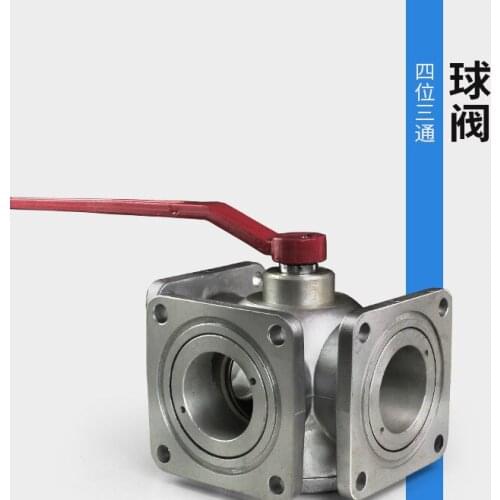 Water sprinkler car 4-position 3-way ball valve oil tank car aluminum alloy square flange 3-way ball valve switch