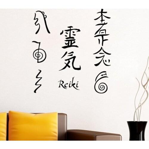 Janpan Reiki cho ku rei Sei hei ki Wall Sticker reiki healing Hon sha Ze sho nen Dai Ko Myo Raku Holy Wall Decal Vinyl Decor