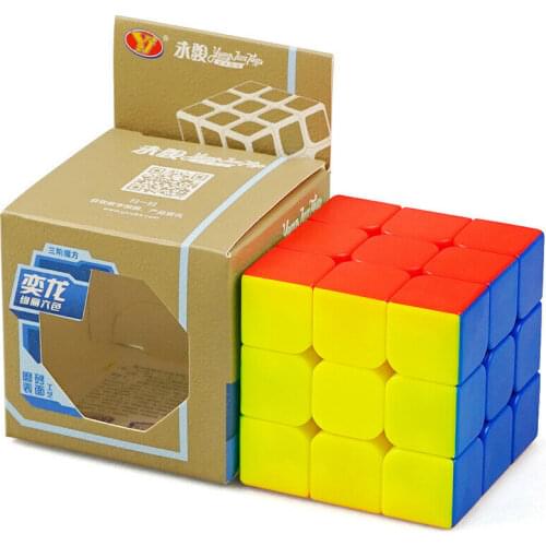YongJun YILONG 3x3x3 Magic Cube Stickerless Speed Cube Ultra-Smooth Puzzle Smooth Twist Multi-Color Professional Saft ABS 56mm