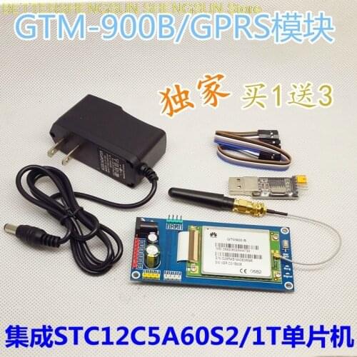 Free shipping GSM/GPRS GTM900-B module Development board wireless communication DTU Internet of things