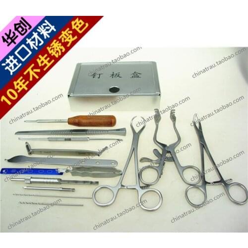 Medical orthopedics stainless steel instrument set for pets&animal with sterilizing aluminium alloy screw box