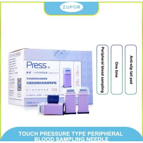Disposable peripheral safety lock cassette lancet Press type 26G1.8mm phlebotomy needle 28G