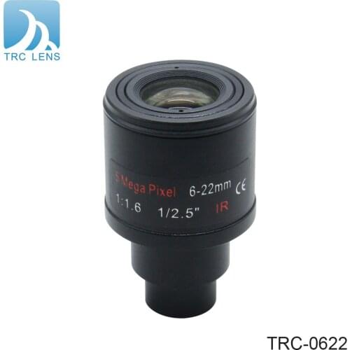 5 megapixel industrial lens F2.2 optical lens 1/2.5 target surface fixed aperture manual zoom