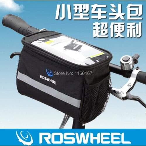 Hyun commuter bike bag pipe music front pack on the outdoor mountain bike riding equipment, portable QR 11002