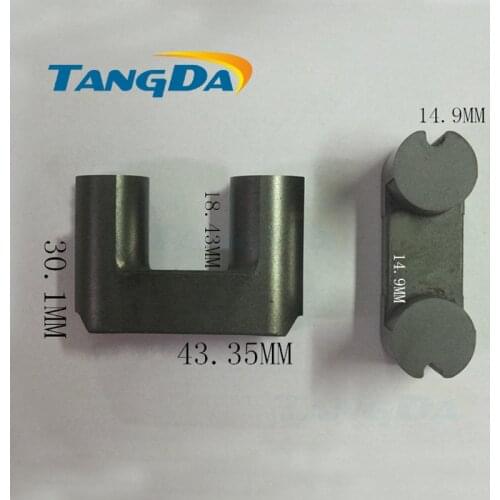 U type core Soft ferrite UY15 High-voltage electricity Welding machine ultrasonic high power material PC40 UY 15