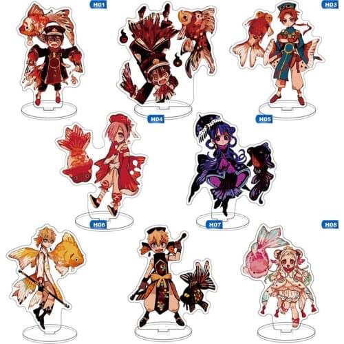 15cm Anime Jibaku Shounen Hanako Kun Figures Desk Plate Models Acrylic Stand Model Toys Action Figures Decortion Gift