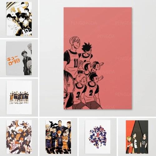 Home Decoration Wall Art HD Printed Anime Character Poster Modular Haikyuu Canvas Painting For Living Room No Framework Pictures