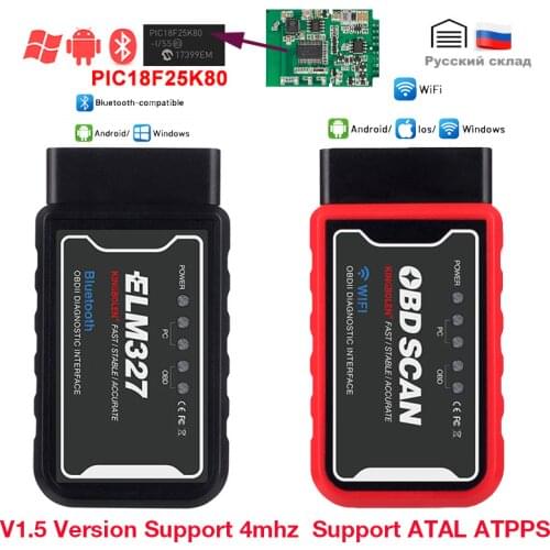 ELM327 V1.5 Wifi/BT with PIC18F25K80 On Android/IOS ELM327 OBDII Scanner Wifi Bluetooth-compatible Car OBD2 Diagnostic Tool