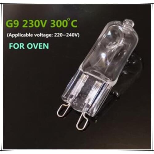New 240V 230V oven light bulb G9 high temperature bulb Steamer light G9 oven lighting bulb 230v 25w 40w 60w 300 degrees