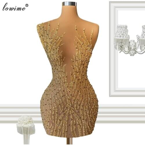 Lowime Womens Ballroom Dresses China