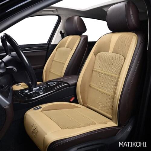 MATIKOHI 12V Seat ventilation 1pc car seat cover for Isuzu all models D-MAX mu-X summer Pad Cushion