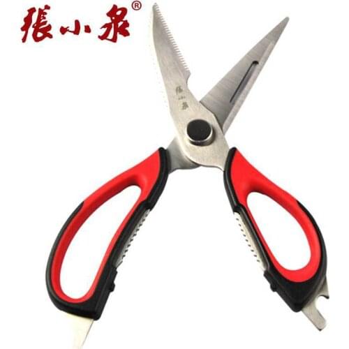 Rubber grip handle kitchen scissors zhang xiaoquan stainless steel fish scissors multi purpose detachable household scissors