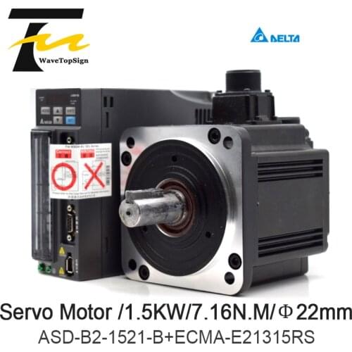 DELTA Servo Motor 1.5KW B2 Series ASD-B2-1521-B+ECMA-E21315RS/SS+3M Wire 7.16N.M 8.3A Use For Automated Industry
