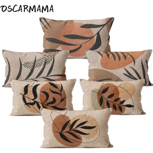 Nordic African Classic Leaves Plant Modern Rectangular Cushion Cover Relleno Cojin 30x50 Pillow Case Bedroom Living Room Decor