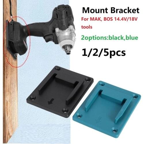 1/2/5pc Wall Mount Storage Electric Tool Holder Bracket For Bosch Makita 18V LiIon Battery Cordless Electric Tool Fixing Devices