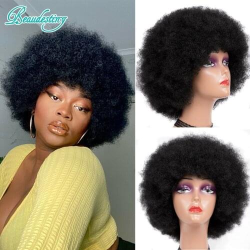Beaudestiny Synthetic Fake Hair Short Fluffy Curly Wig With Bangs Afro Wigs For Black Women Kinky Curly Yaki Hair Black Wig