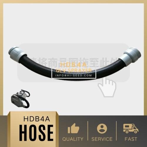 ULV Sprayer flexible hose for HDB4A ULV sprayer