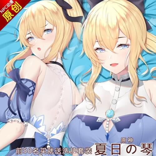 Game Genshin Impact Jean Sexy 2WAY Dakimakura Hugging Body Pillow Case Cushion Cover Anime Otaku Bedding Decor Gift