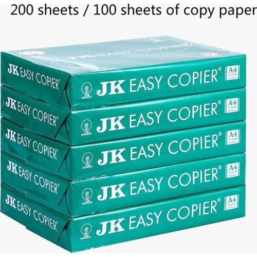 A4 200/100 Sheets Xerography Office Print Paper 70g Business Paper School Printing Paper Copy Paper Whole Wood Pulp Copy Paper