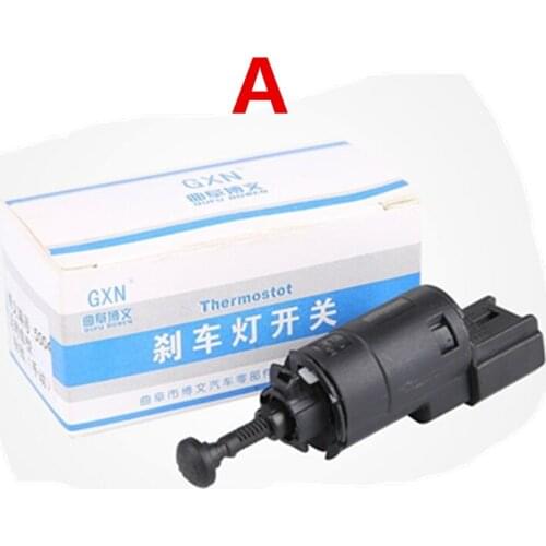 Adapt to Dongfeng Fengshen DFM S30 H30 CROSS AX7 AX4 A30 AX3 brake light brake light switch positive