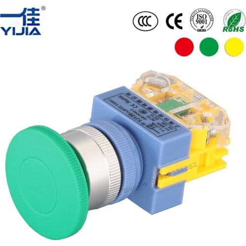 Silver contact 22mm Momentary Mushroom Cap Push Button Switch On Off Push Self Reset Round button 1NO1NC Switch LAY37-10M/01M