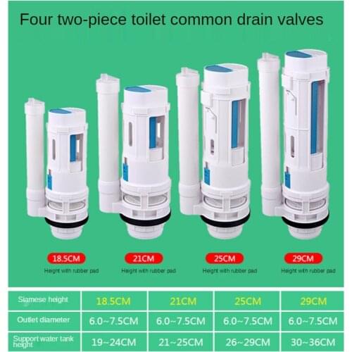 1PC Toilet Tank Splinched Drainage Flush Valves Closestool Two Button Outlet Valve Cistern Replacement Fittings Bathroom Fixture