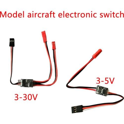 2-20A Electronic Switch 3V-30V Aircraft Model Water Pump Switch Receiver PWM Signal Remote Control Electronic Switch