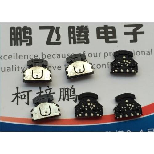 5PCS/lot Japan ALPS SLLB520100 multi-function push-operated dial switch SMD 4-foot multi-directional switch
