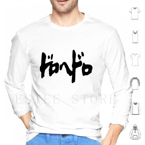 Dorohedoro Black Logo Hoodies Dorohedoro Post Apocalyptic Manga Japanese Anime Seinen Shōnen