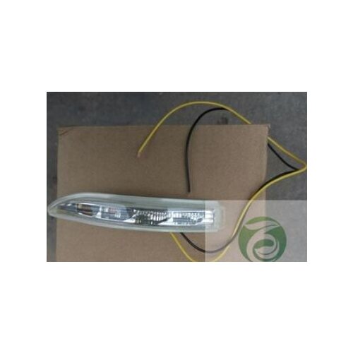 Left or right Side turn signal for zhonghua H530