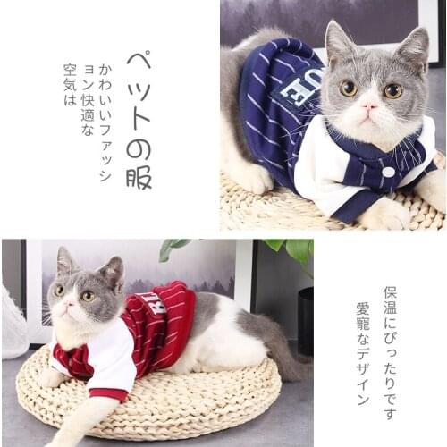 Cat clothes Cat jacket
