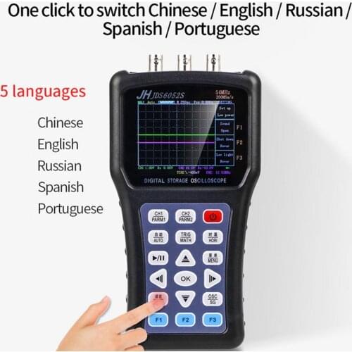 Portable Oscilloscope Digital Signal Function Generator JDS6052S 2CH 50M 200MSa/S 5 Languages Signal Generator