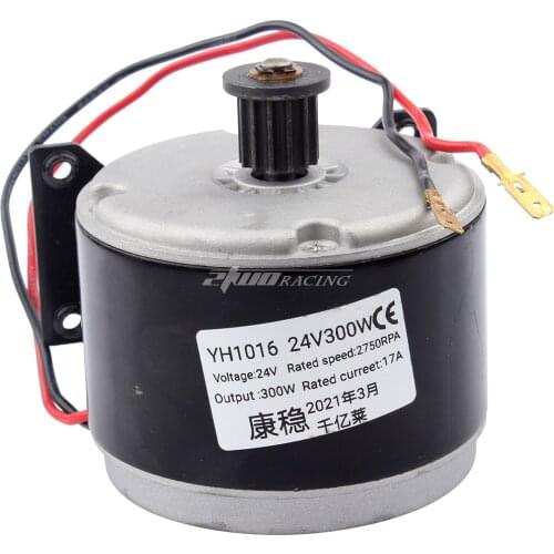 24V 17A 300W 2750RPM Brushed Electric Motor Belt transmission For E Bike Scooter Motorcycle Parts